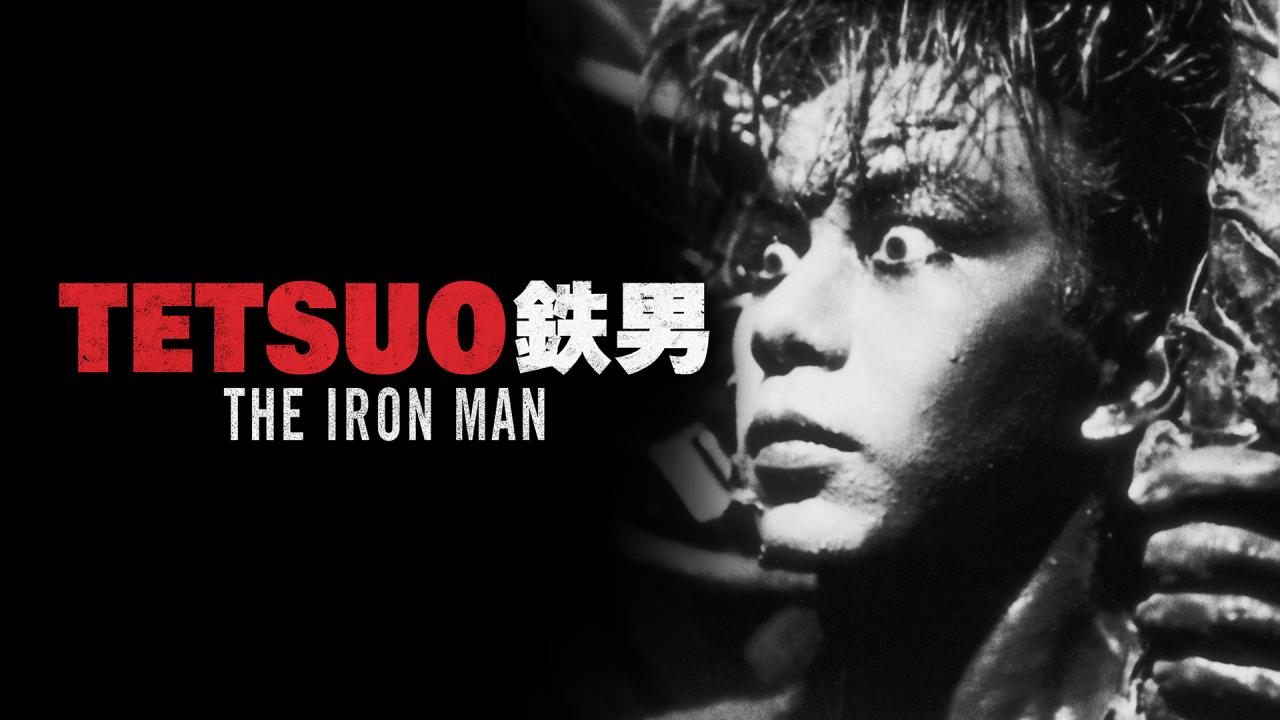 مشاهدة فيلم Tetsuo 1989 مترجم HD اون لاين