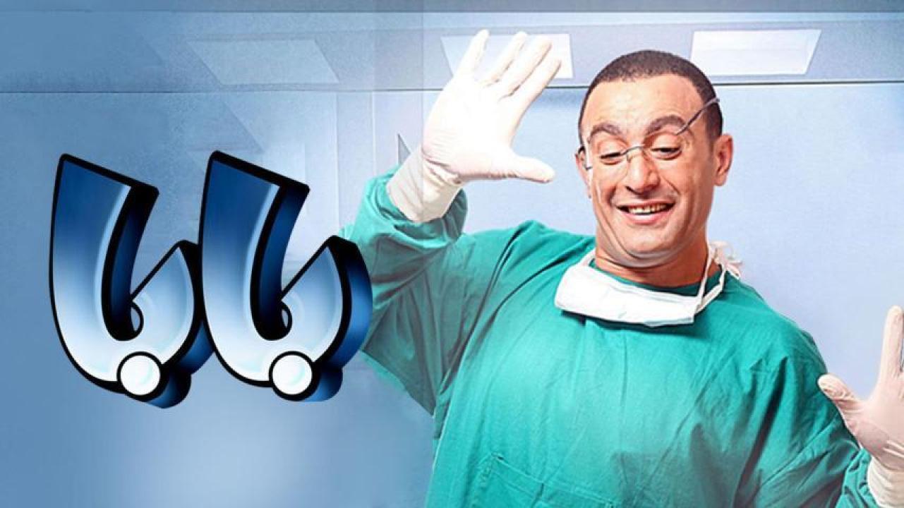 مشاهدة فيلم بابا 2012 HD اون لاين