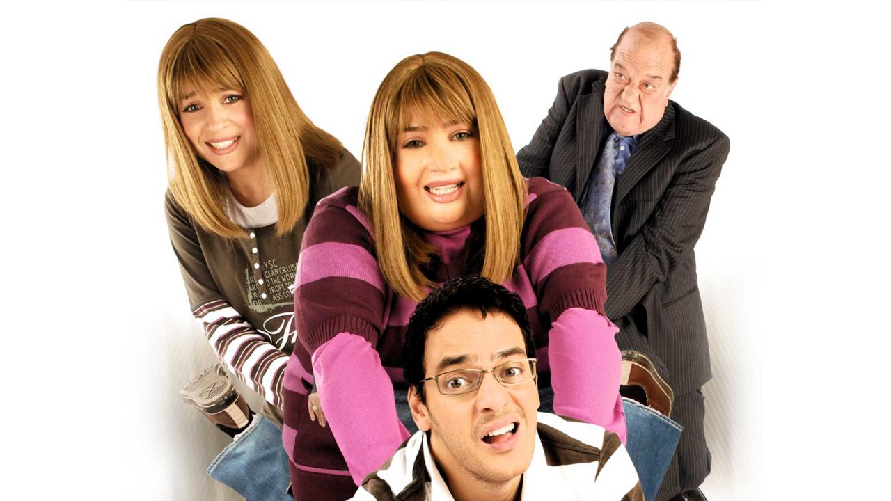 مشاهدة فيلم حبيبي نائما 2008 HD اون لاين