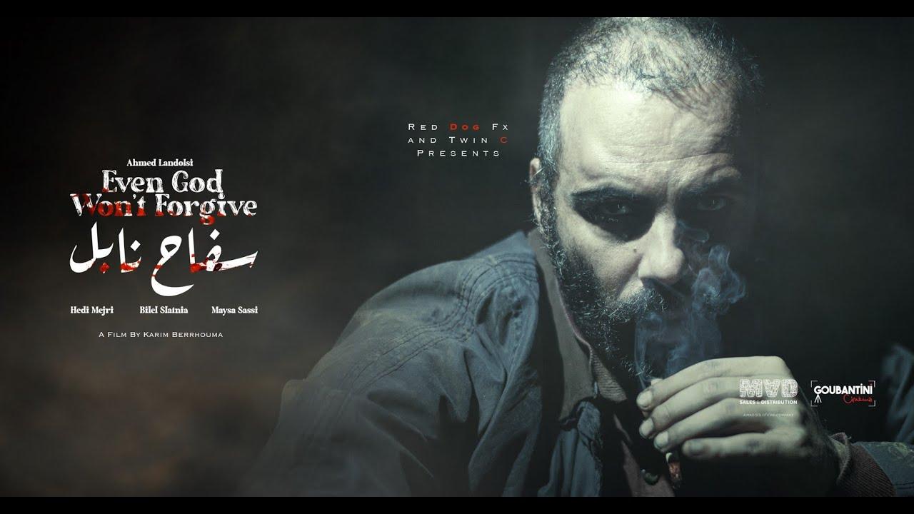 مشاهدة فيلم سفاح نابل 2021 HD اون لاين