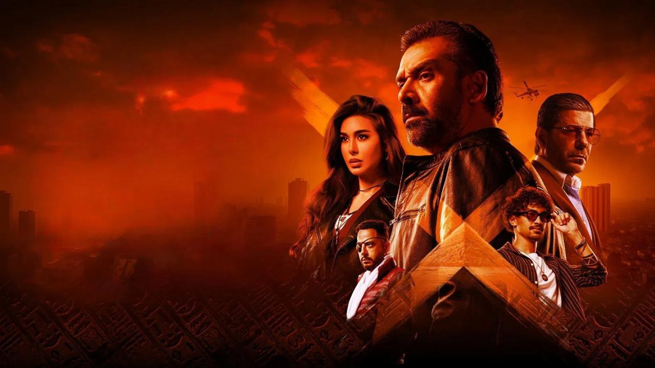 مشاهدة فيلم المشروع إكس 2025 HD اون لاين