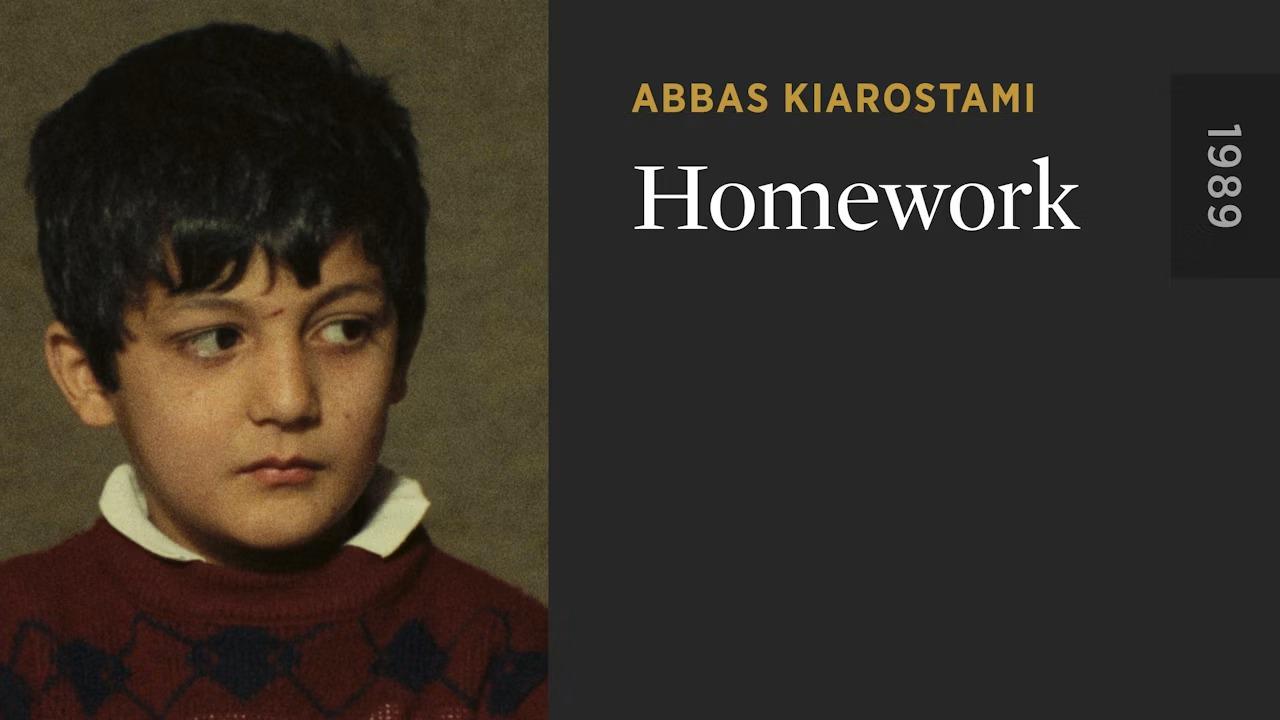 مشاهدة فيلم Homework 1989 مترجم HD اون لاين