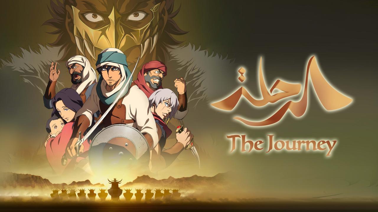 مشاهدة فيلم The Journey (2021) مدبلج HD اون لاين