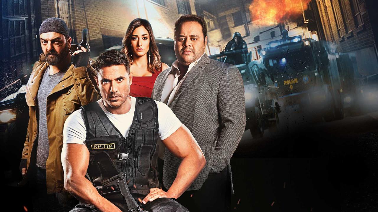 مشاهدة فيلم الخلية 2017 HD اون لاين
