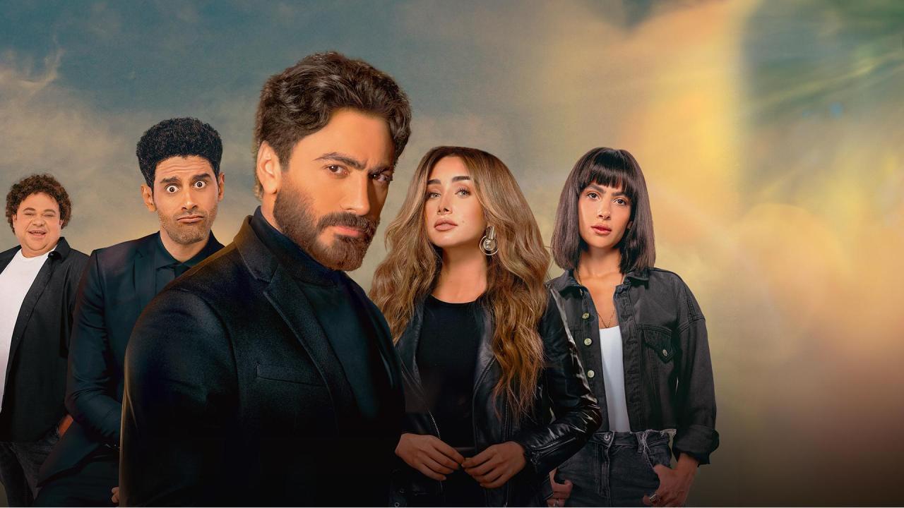 مشاهدة فيلم بحبك 2022 HD اون لاين