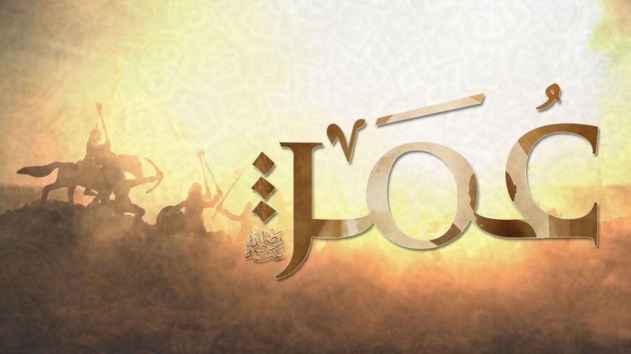 مشاهدة فيلم عمر 2012 HD اون لاين