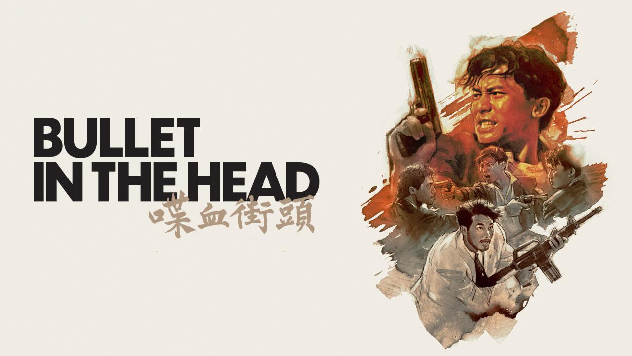 مشاهدة فيلم Bullet In The Head 1990 مترجم HD اون لاين