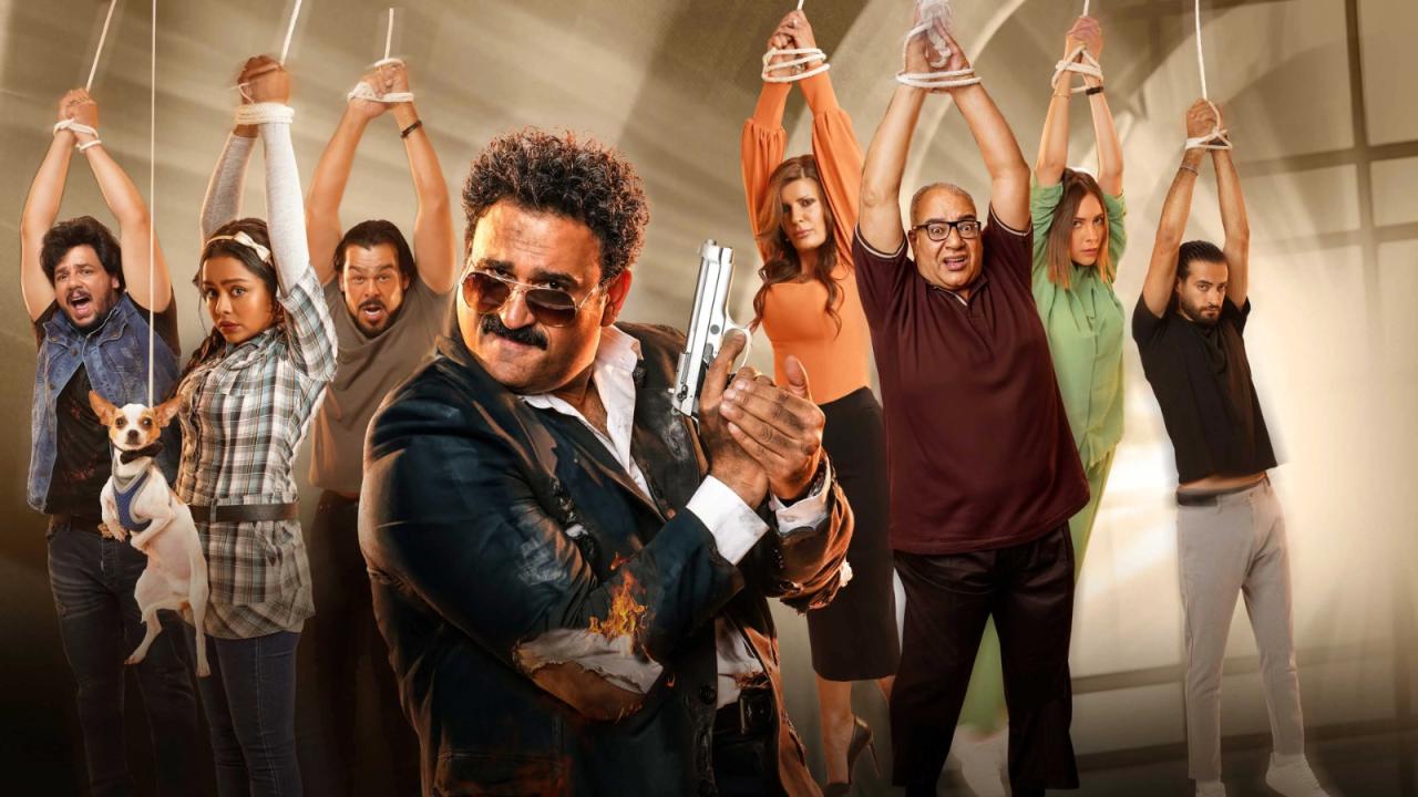 مشاهدة فيلم العميل صفر 2023 HD اون لاين