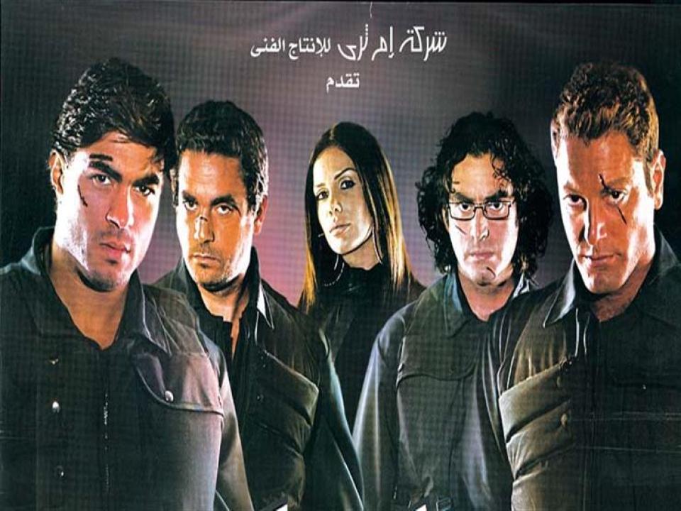 مشاهدة فيلم عمليات خاصة 2007 HD اون لاين