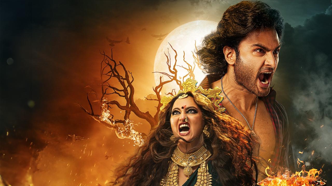مشاهدة فيلم Jatadhara 2025 مترجم HD اون لاين