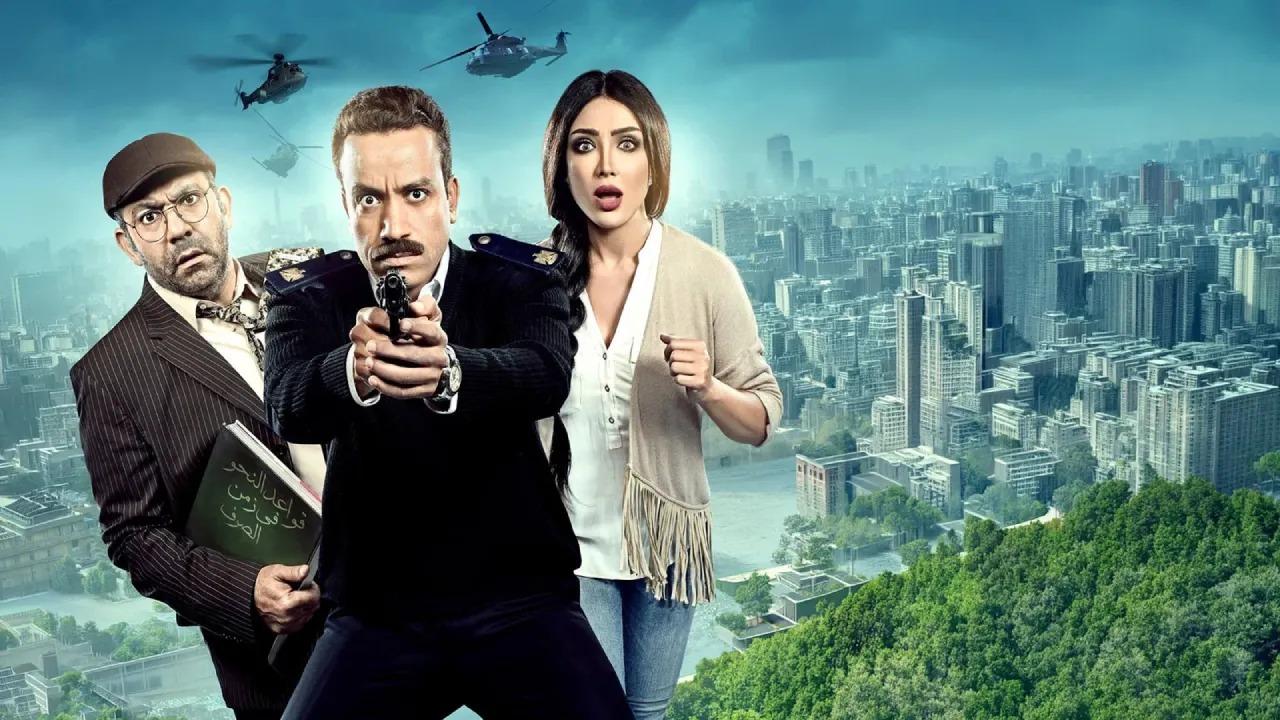 مشاهدة فيلم بث مباشر 2017 HD اون لاين