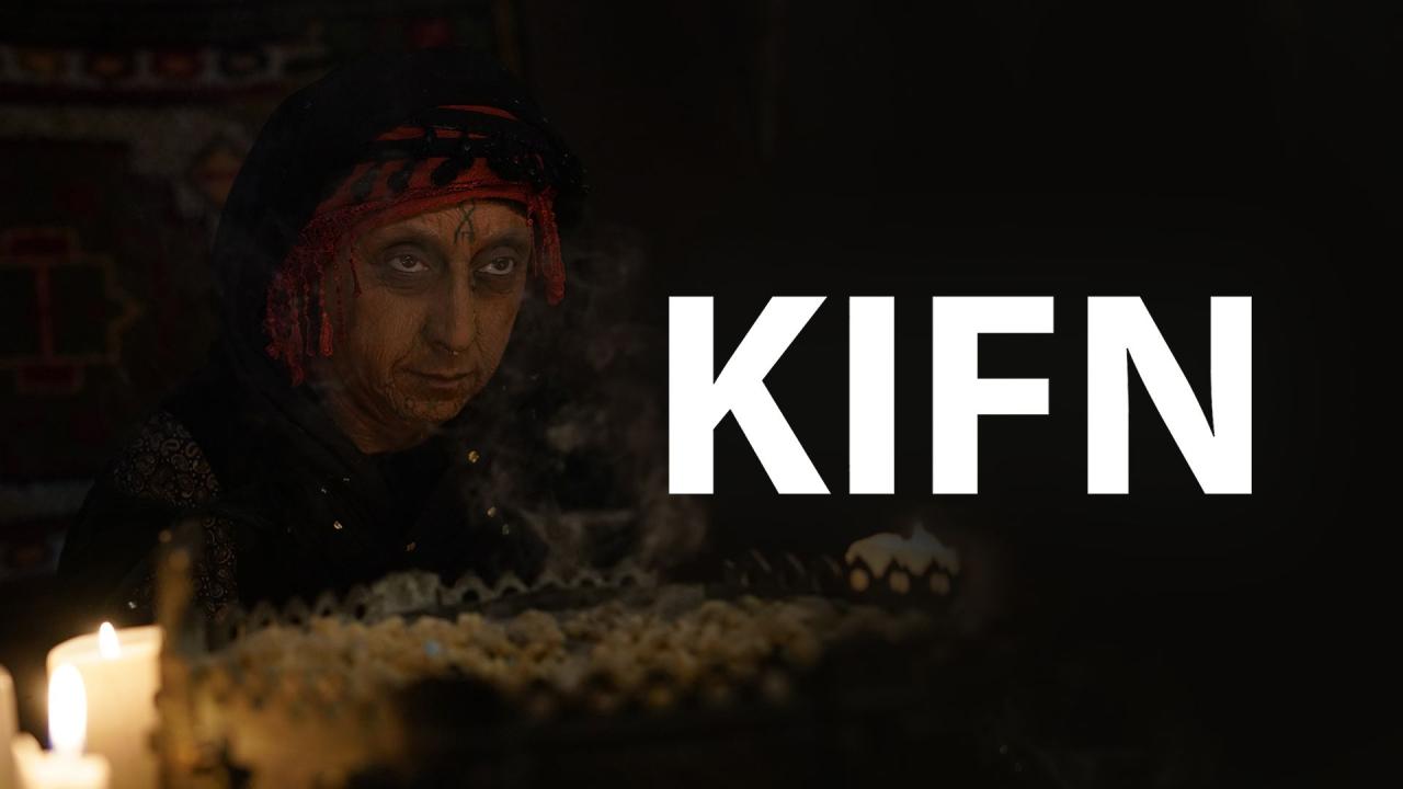 مشاهدة فيلم Kifn 2024 مترجم HD اون لاين
