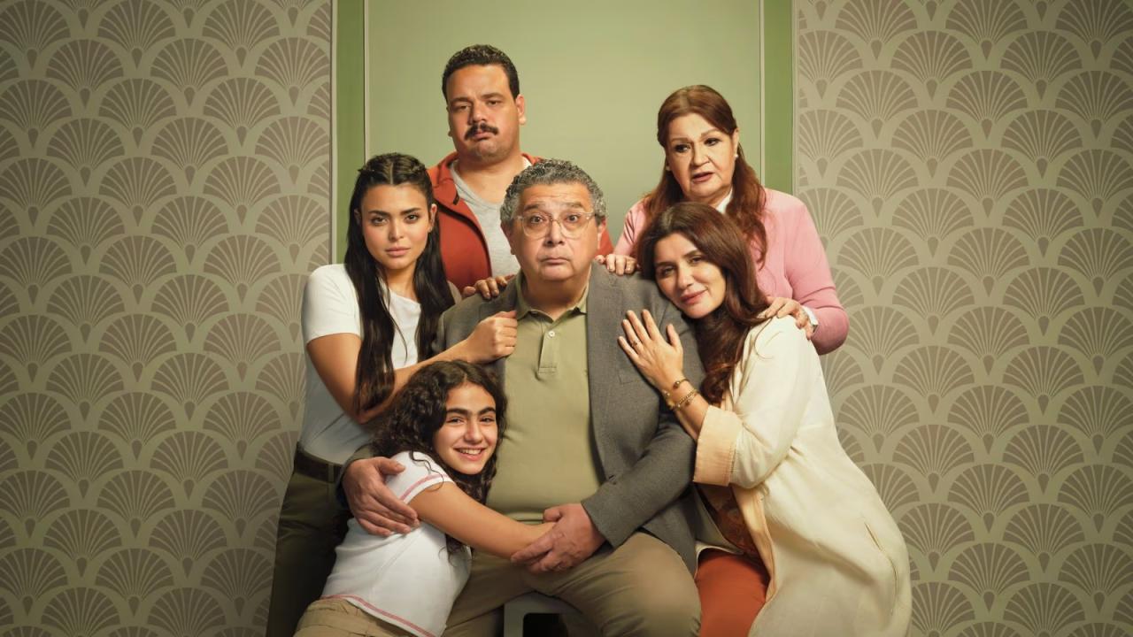 مشاهدة فيلم فيها إيه يعني 2025 HD اون لاين