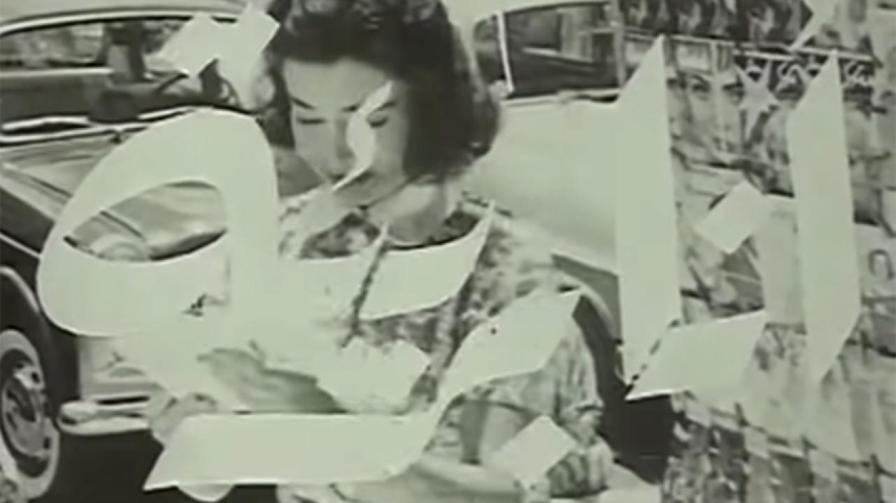 مشاهدة فيلم أنا بريئة 1959 HD اون لاين