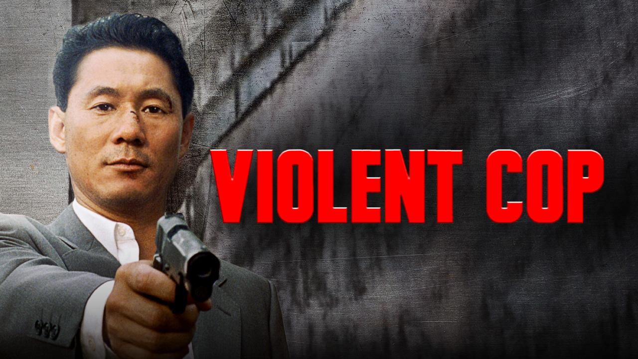 مشاهدة فيلم Violent Cop 1989 مترجم HD اون لاين