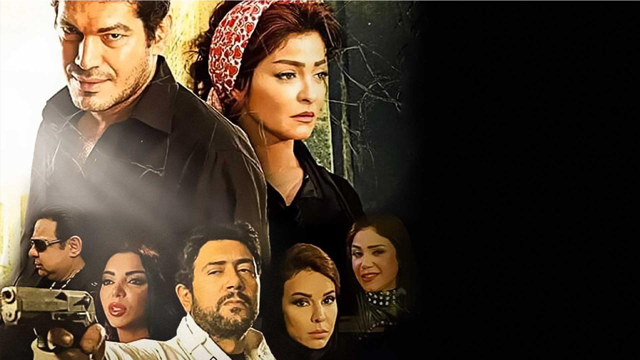 مشاهدة فيلم جمهورية إمبابة 2015 HD اون لاين