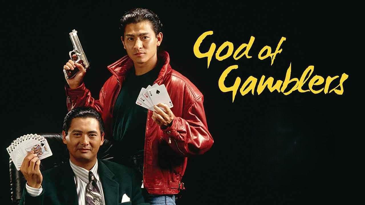 مشاهدة فيلم God Of Gamblers 1989 مترجم HD اون لاين