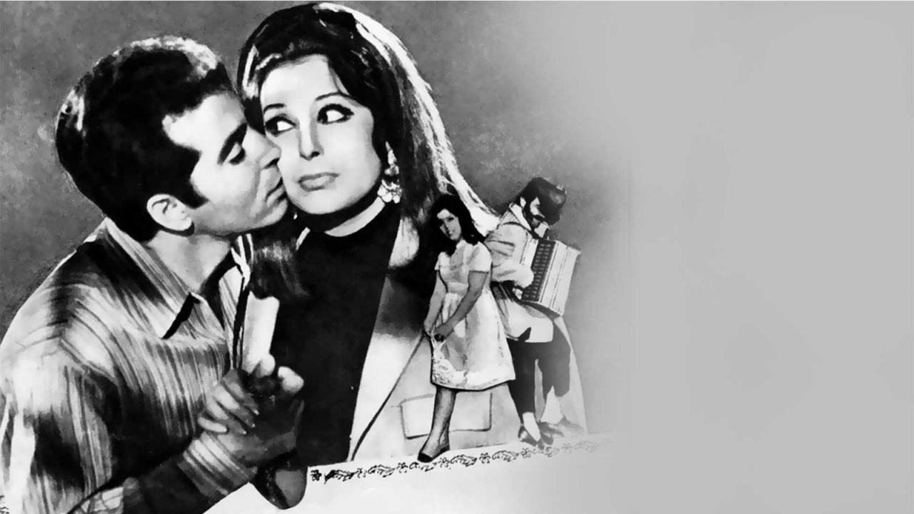 مشاهدة فيلم ٧ أيام في الجنة 1969 HD اون لاين