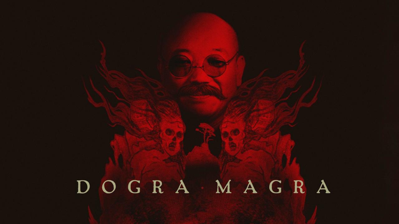 مشاهدة فيلم Dogura Magura 1988 مترجم HD اون لاين